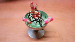 Pista Ice Cream ( Single Scoop)