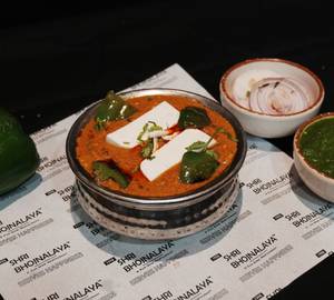 Shri Special Handi Paneer