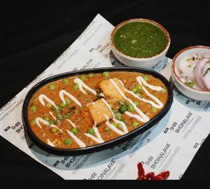 Matar Paneer