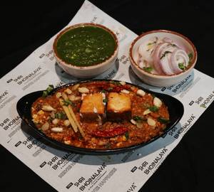 Paneer Patiala