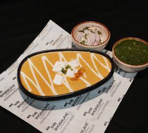 Shahi Paneer