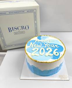 NEW YEAR BLUE PINEAPPLE CAKE 400 GM