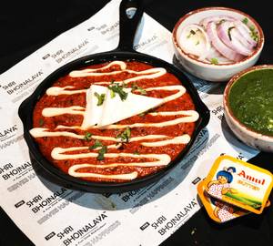 Paneer Makhanwala