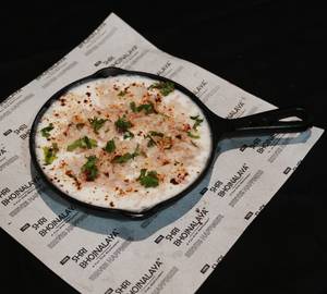 Onion Raita [250 Gm]