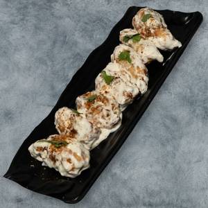 Afghani Chicken Momos (6 Pcs)