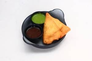 Samosa [1 piece]