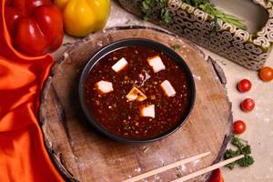 Mapo Tofu [ Chef'S Special ]