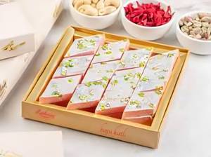 Kaju sweet box