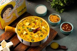 Paneer Khichdi - High Protein