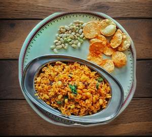 Kathirikai karamani rice