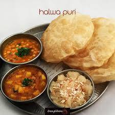 Halwa and 4 poori with aloo bhujiya [1 person]