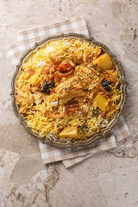 Onion tomato rice