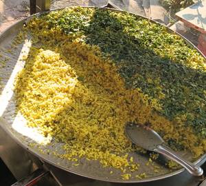 Poha