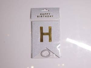 Happy Birthday Bannar