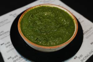 Green Chutney