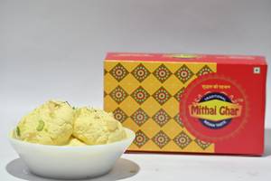 Rasmalai [1 Pieces]