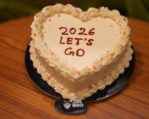 New Year Special Half Kg Milk Choclate Cake