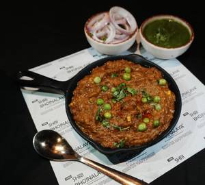 Baigan Bharta