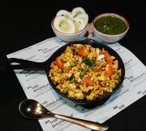 Paneer Bhujiya 
(No Onion & Garlic)