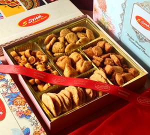 Special 5 Khana Bhaji [1 Box, 1 Kg]