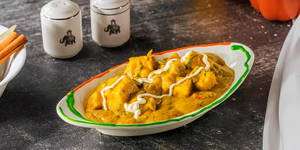 Paneer khurchan [450 grams]