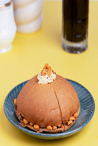 Kara Kadalai Bun