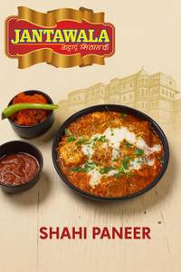 Shahi Paneer