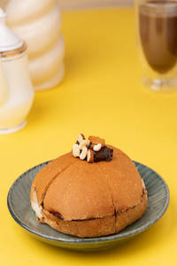 Nutella Bun