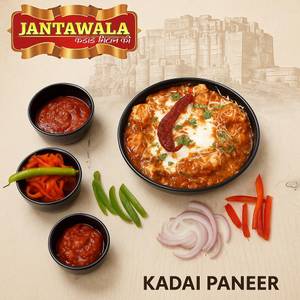 Kadai Paneer