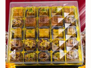 Baklava Gift Box (25n)