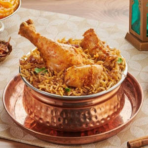 Chicken Dum Biryani