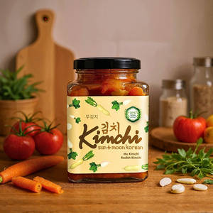 Mu Kimchi (radish)