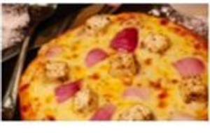 Onion And Paneer Pizza [7 Inches]