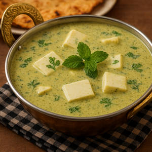 Paneer Shahi Kurma