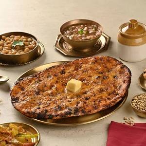 Bhujia Kulcha - 1pcs