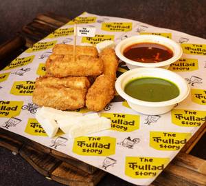 Paneer Pakoda - 8 Pcs