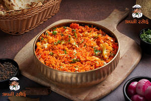 Vegetable Biryani