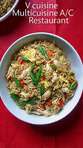 Chicken Fried Rice
