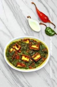 Paneer Pepper Dry