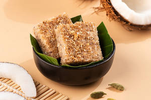 Coconut Barfi(2pcs)