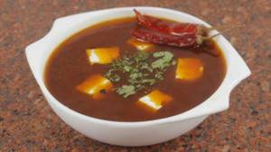Paneer Kolhapuri