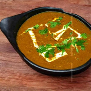 Shahi Paneer