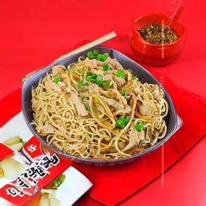 Chicken Noodles