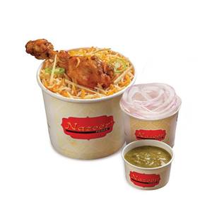 Chicken Biryani [Serves For 1]