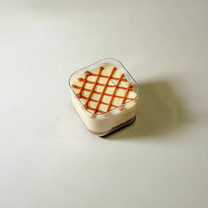 Coffee Caramel (Jar)