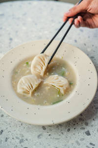 Wonton Chicken Soup