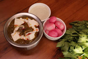 Saag Paneer [8 Pcs]