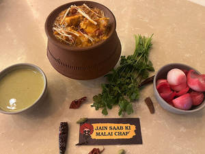 Paneer Dhaniya Adraki [clay pot][serves 2-3]