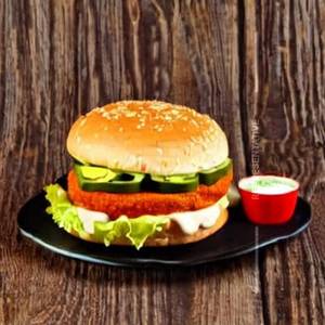 Veg Cheese Burger