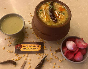 Yellow Dal Tadka [clay pot][serves 2-3]